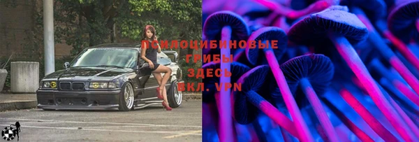 mix Наволоки