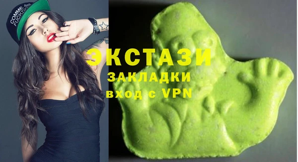 дурь Навашино