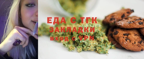 mix Наволоки