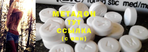 дурь Навашино