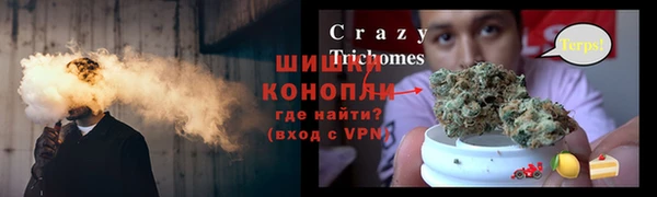 каннабис Алзамай