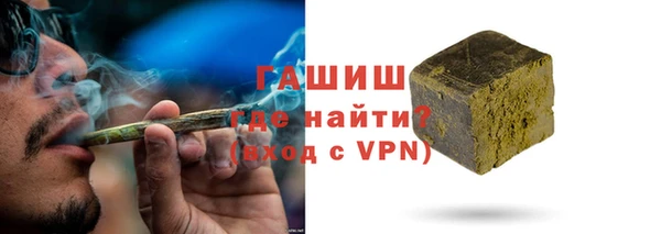 mix Наволоки