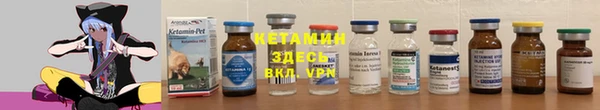 MDMA Надым