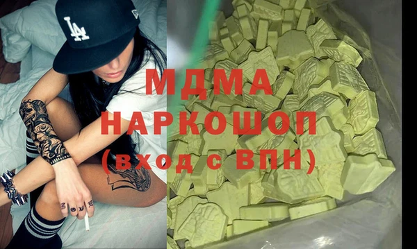 каннабис Алзамай