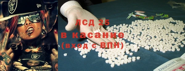 герыч Алексин
