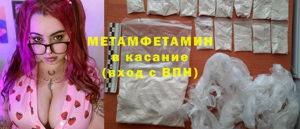 MDMA Надым