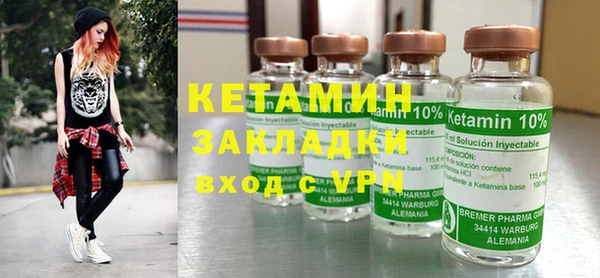 дурь Навашино