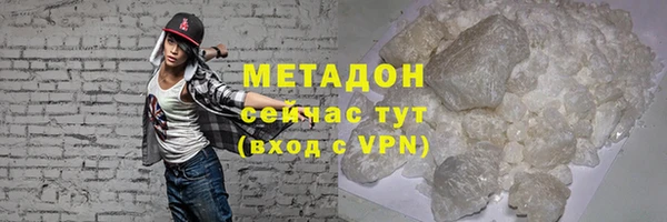 MDMA Надым