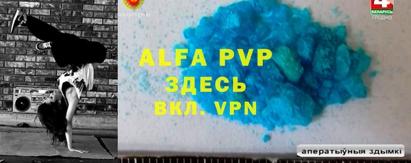 герыч Алексин