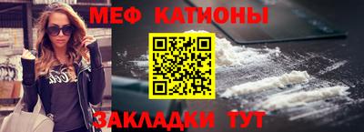 каннабис Уссурийск