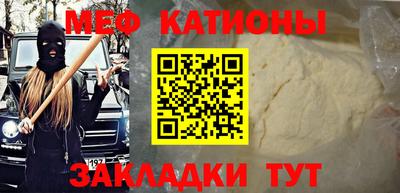 каннабис Уссурийск
