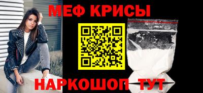 бутик Усть-Джегута