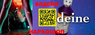 дмт Усть-Илимск
