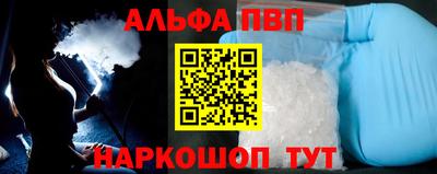 бутик Усть-Джегута
