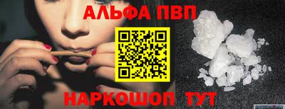 бутик Усть-Джегута