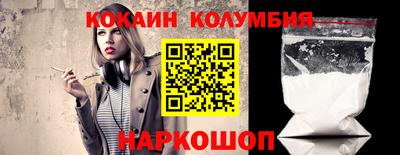 бутик Усть-Джегута