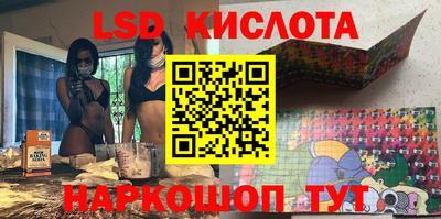 бутик Усть-Джегута
