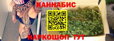 дмт Усть-Илимск