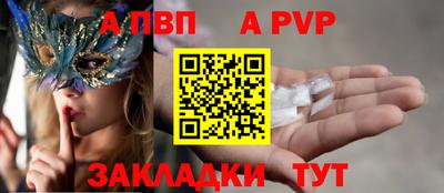 бутик Усть-Джегута