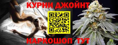дмт Усть-Илимск