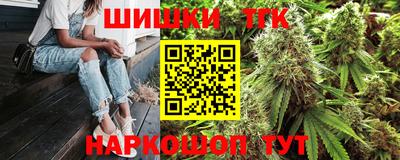 дмт Усть-Илимск