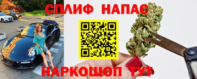 дмт Усть-Илимск