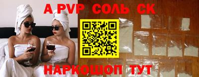 бутик Усть-Джегута
