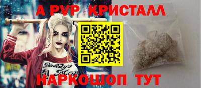 дмт Усть-Илимск