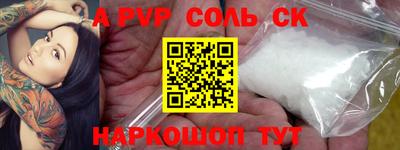 бутик Усть-Джегута