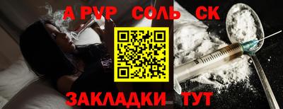 дмт Усть-Илимск