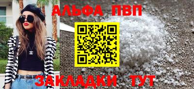 бутик Усть-Джегута