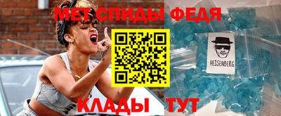 дмт Усть-Илимск