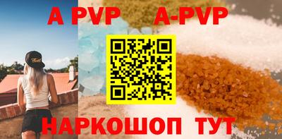 дмт Усть-Илимск