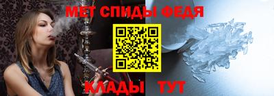 каннабис Уссурийск