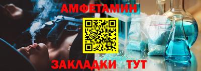дмт Усть-Илимск