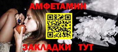 дмт Усть-Илимск