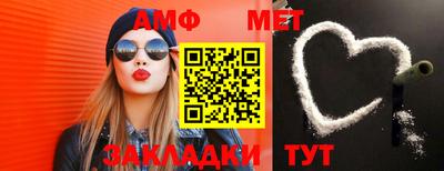 бутик Усть-Джегута