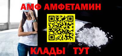 дмт Усть-Илимск