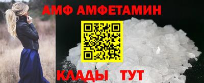 бутик Усть-Джегута