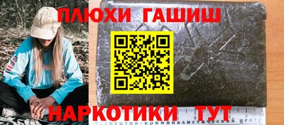 бутик Усть-Джегута