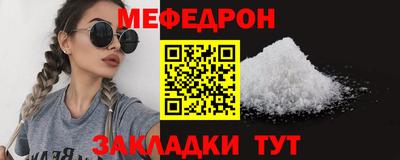 дмт Усть-Илимск