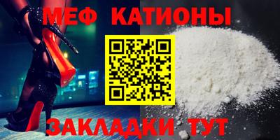 каннабис Уссурийск