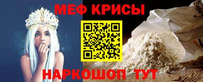 дмт Усть-Илимск