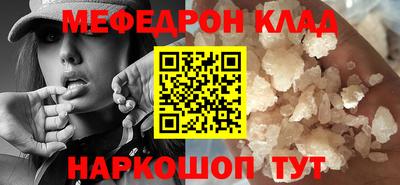 бутик Усть-Джегута