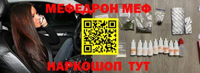 дмт Усть-Илимск
