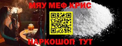 дмт Усть-Илимск
