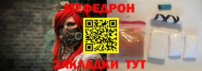 бутик Усть-Джегута