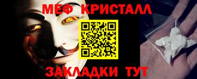 каннабис Уссурийск